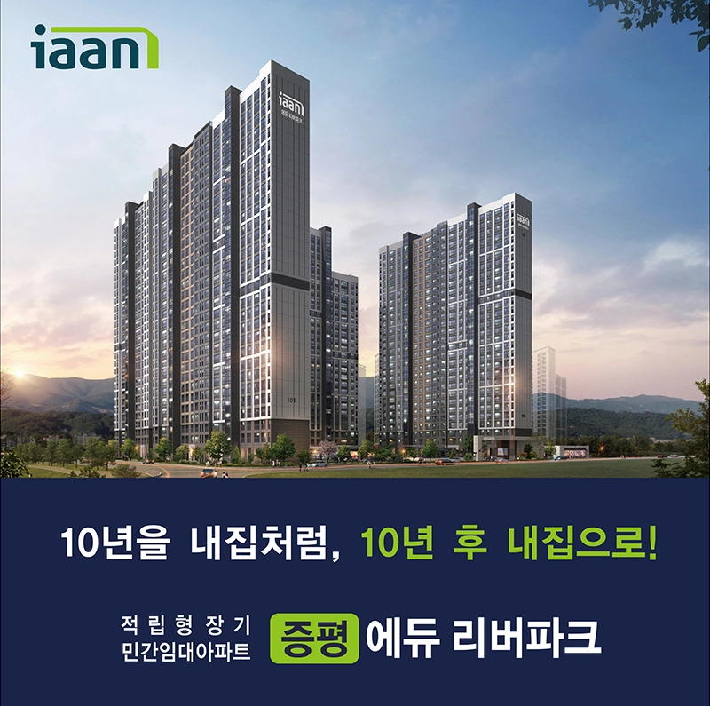 모바일 슬라이드 이미지 - 2